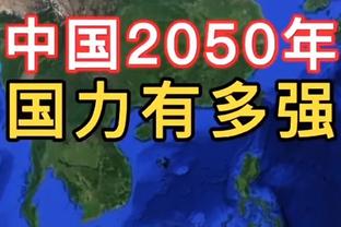 阿斯：若莫德里奇想留队再踢一年，皇马不会给他设置任何障碍